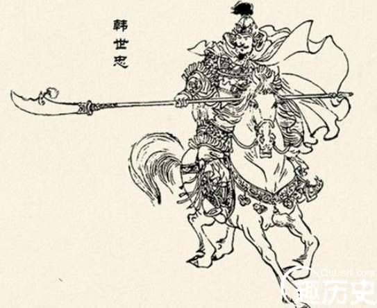 南宋历史图片