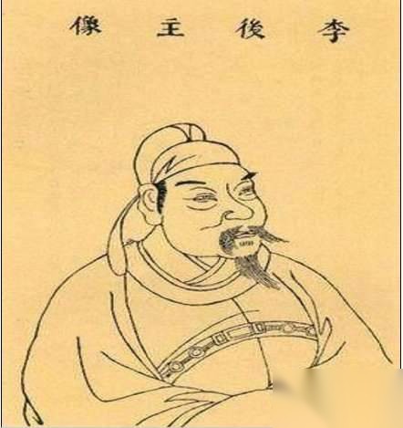 皇帝历史图片