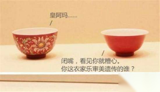 乾隆历史图片