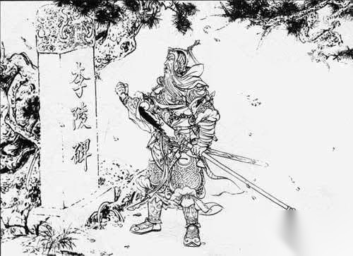 杨志历史图片