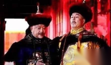 和珅历史图片