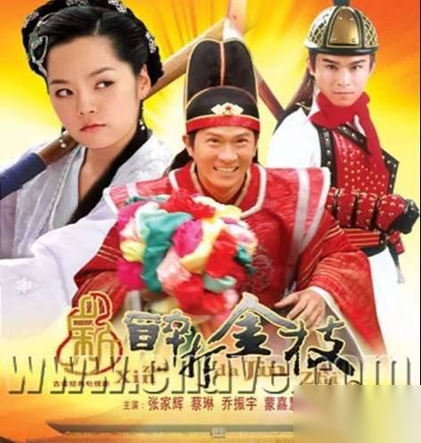 对联历史图片