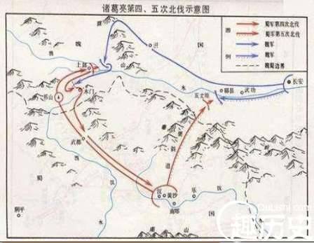 诸葛亮历史图片