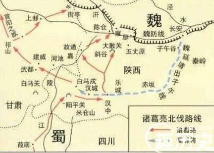 诸葛亮历史图片