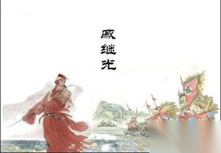 岳家军历史图片