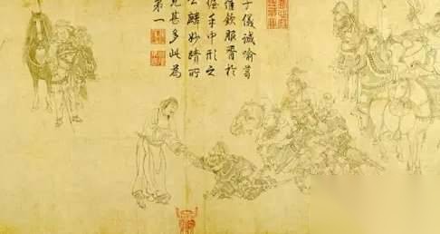 从关中国历史历史图片
