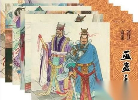 汉武帝历史图片