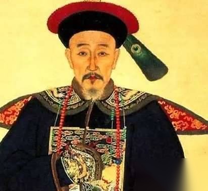 和珅历史图片