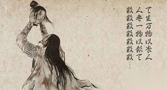 张献忠历史图片