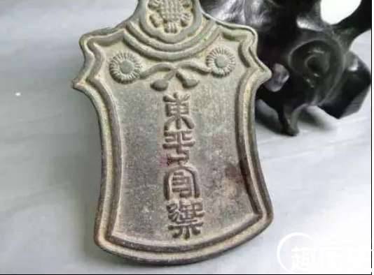 魏忠贤历史图片