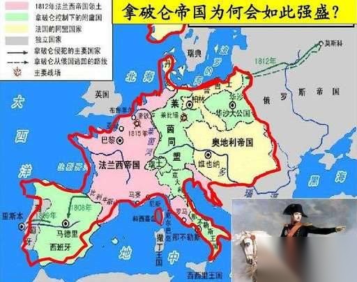 盘点世界最强的8大征服者历史图片