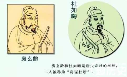 盘点影响中国历史的20批名相历史图片