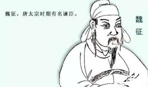 盘点影响中国历史的20批名相历史图片