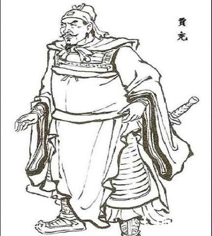 曹操历史图片