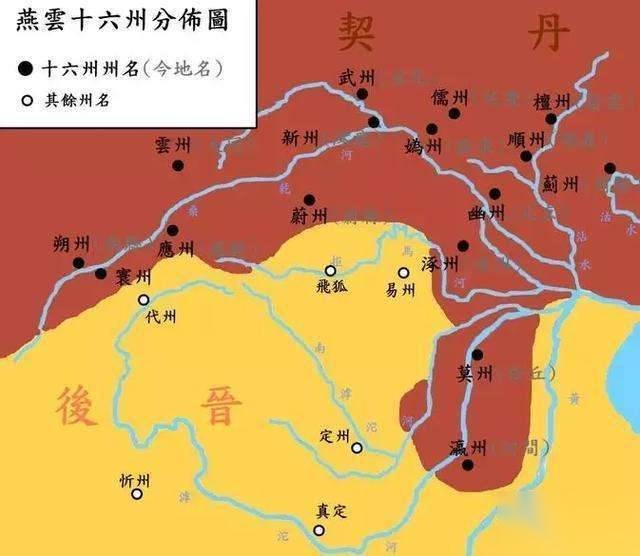 赵匡胤历史图片