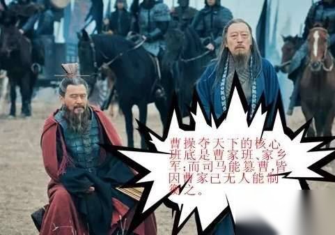 吴广历史图片