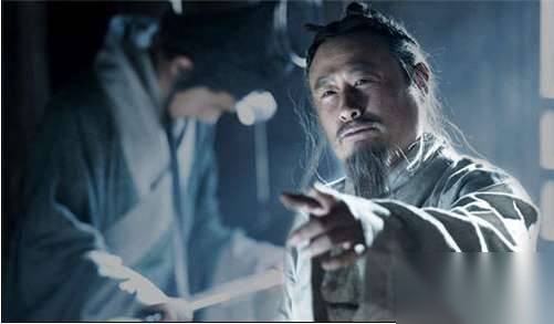 曹操历史图片