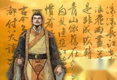 曹操历史图片