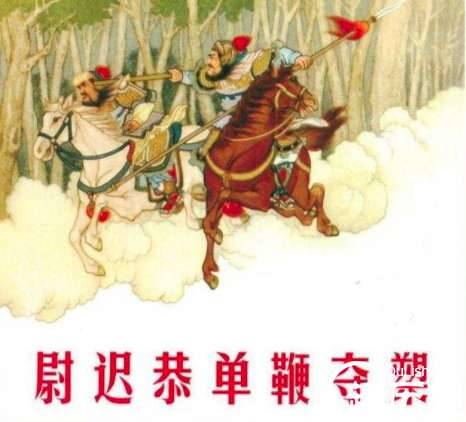 李世民历史图片