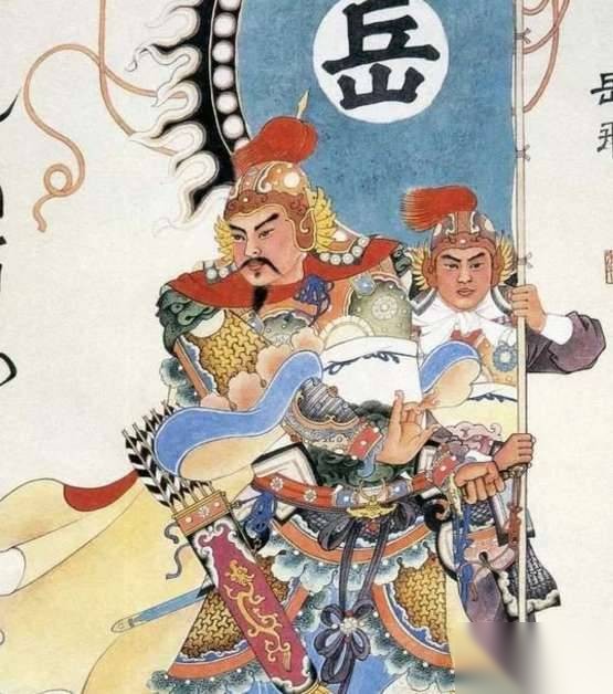 武将排行历史图片