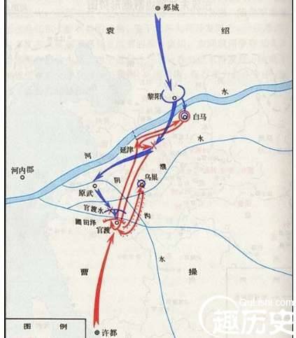 三国历史图片