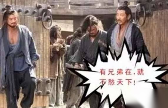 刘邦历史图片