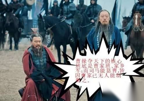 刘邦历史图片