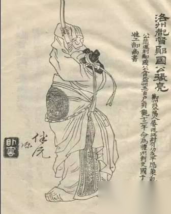 唐朝历史图片