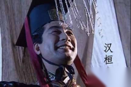 皇帝历史图片
