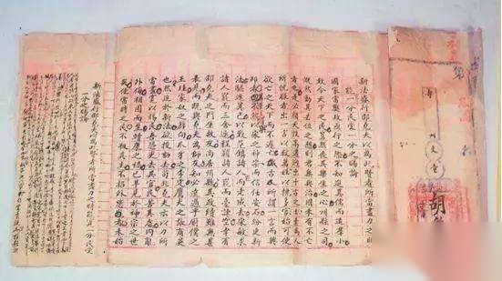 武则天历史图片
