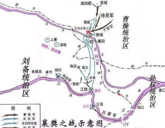 曹操历史图片