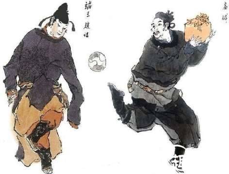 高俅历史图片
