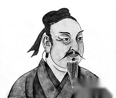 吴起历史图片
