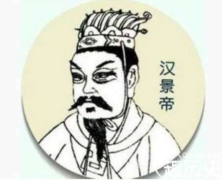 这个王朝连续七代都是明君历史图片