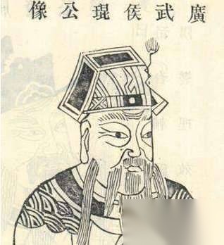 刘琨的人物简介历史图片