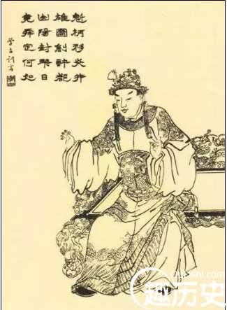 放浪形骸历史图片