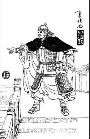 放浪形骸历史图片