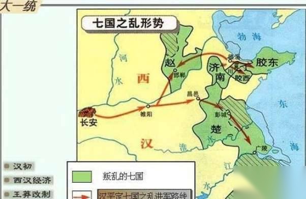 汉高祖历史图片