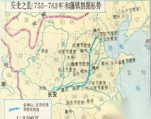 唐朝历史图片