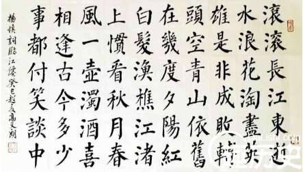 徐渭历史图片
