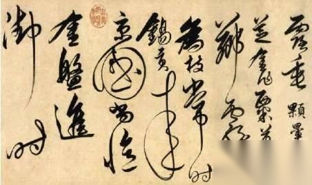 徐渭历史图片