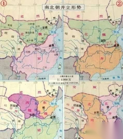 宇文护历史图片