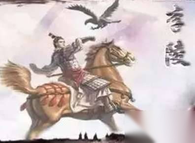 李陵历史图片