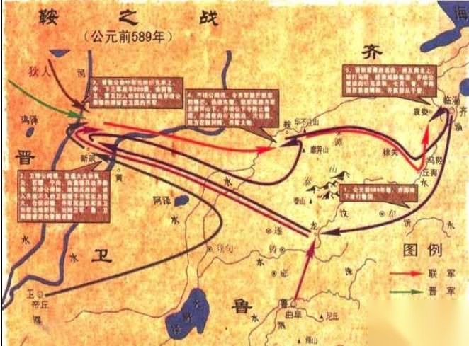郤氏历史图片