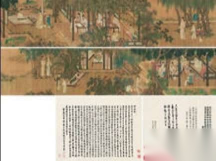 凌烟阁功臣虞世南的人物简介历史图片