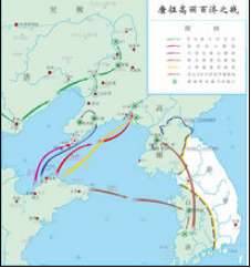 凌烟阁功臣李勣的人物简介历史图片