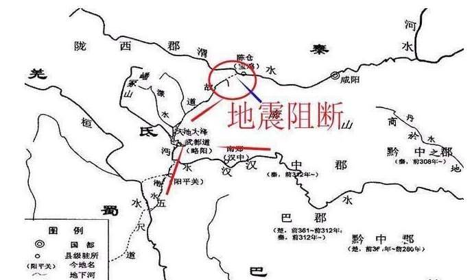刘邦历史图片