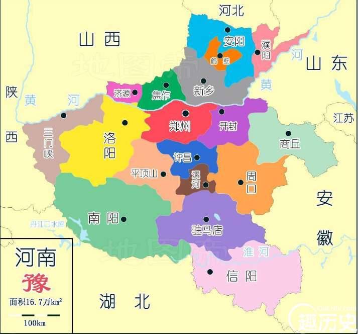 齐襄公历史图片