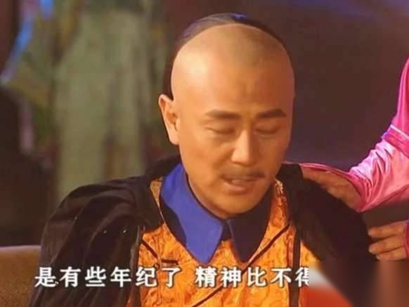皇太极历史图片