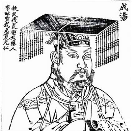 商朝历史图片